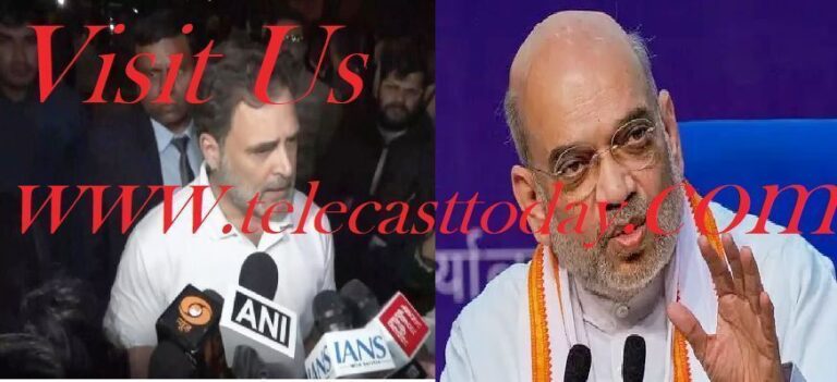 केंद्रीय गृह मंत्री अमित शाह और विपक्ष के नेता राहुल गांधी के बीच संसद में  तीखी नोकझोंक: शाह ने उनके सवालों का “जवाब नहीं दिया”