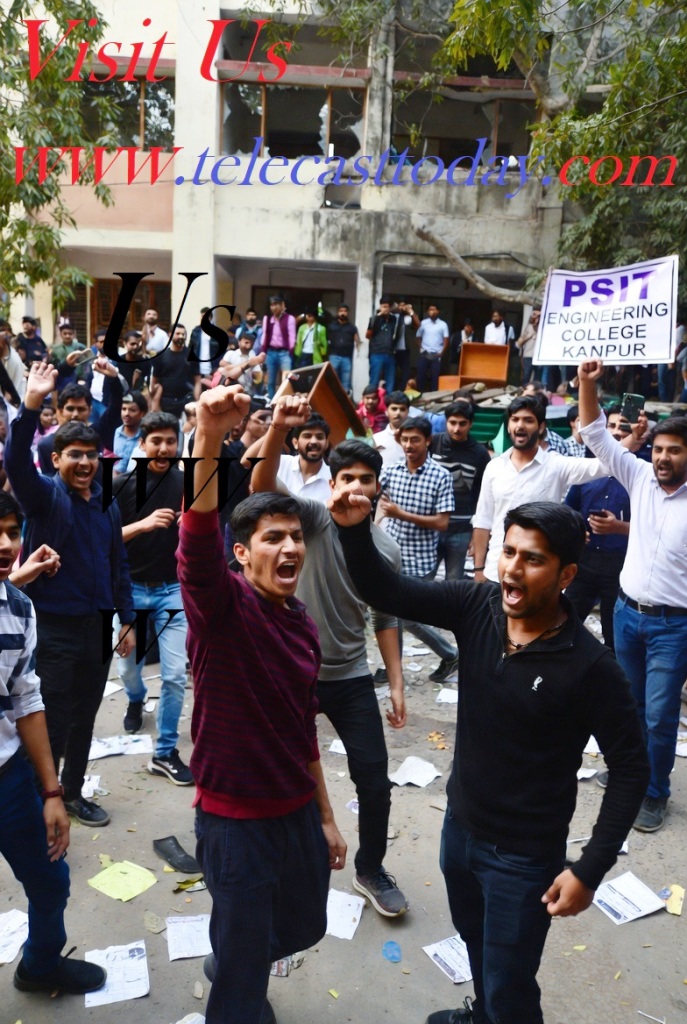 पीएसआईटी इंजीनियरिंग कॉलेज में छात्रों का हिंसक विरोध प्रदर्शन: बीसीए अंतिम वर्ष  छात्र प्रखर सिंह की मौत के बाद