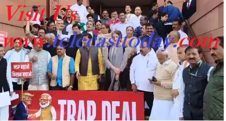 12 फरवरी 2026: ट्रेड यूनियनों और किसान संगठनों ने देशव्यापी हड़ताल :30 करोड़ से अधिक मजदूर शामिल होने का दावा