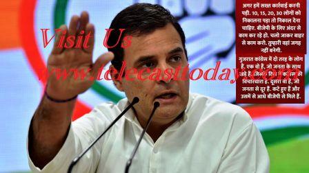 पश्चिम एशिया  युद्ध के संदर्भ में: प्रधानमंत्री की विदेश नीति पर तीखा हमला