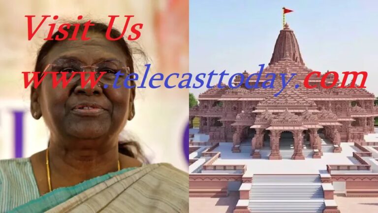 राष्ट्रपति द्रौपदी मुर्मू ने राम जन्मभूमि मंदिर अयोध्या दौरे में एक महत्वपूर्ण कार्यक्रम में भाग लिया।