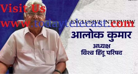 विश्व हिंदू परिषद  ने अपनी स्थिति स्पष्ट करते हुए FIR दर्ज करने की मांग :  अयोध्या  राम मंदिर में दान राशि  विवाद