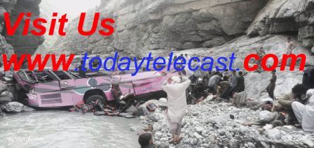 दुःखद समाचार:कम से कम 40 लोगों की मौत: पाकिस्तान के खैबर पख्तूनख्वाह और बलूचिस्तान की सीमा पर आज सुबह बड़ा हादसा