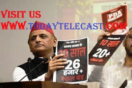 उत्तर प्रदेश में पिछले 10 वर्षों में 26,386 सरकारी प्राथमिक स्कूल बंद: अखिलेश यादव:  प्रमुख  समाजवादी पार्टी