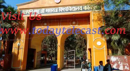 युवाओं की मानसिक स्थिति और उनकी सोच को समझने के लिए  बड़ा रिसर्च प्रोजेक्ट  छत्रपति शाहू जी महाराज विश्वविद्यालय (CSJMU), कानपुर में शुरू