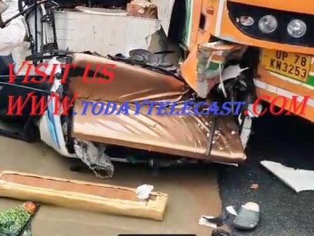 हरदोई में रोडवेज बस ऑटो को टक्कर मारी, 2 की मौत, 5 घायल:।