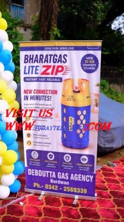 भारत पेट्रोलियम कॉर्पोरेशन लिमिटेड : Bharatgas Lite ZIP नाम से 10 किलोग्राम का फाइबर कंपोजिट एलपीजी सिलेंडर लॉन्च