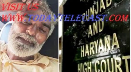 हाईकोर्ट : गुलजार सिंह मौत केस: पंजाब के वित्त मंत्री हरपाल सिंह चीमा  को आरोपी बनाने पर सवाल
